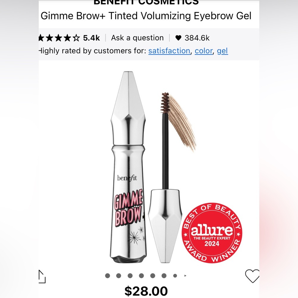 Benefit Gimme Brow+ Eyebrow Volumizing Gel
